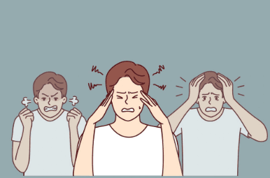 ما هو الارتياب؟